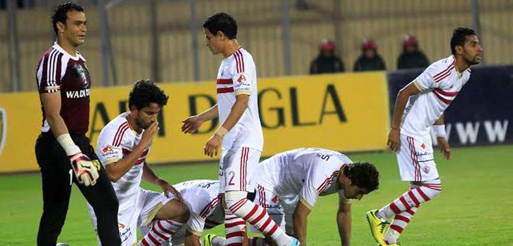 زمالك زمالك